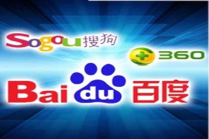 案例剖析：百度竞价代运营公司助力企业实现精准定位